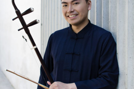 Andy Lin, erhu soloist