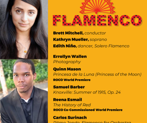 ROCO In Concert: Flamenco