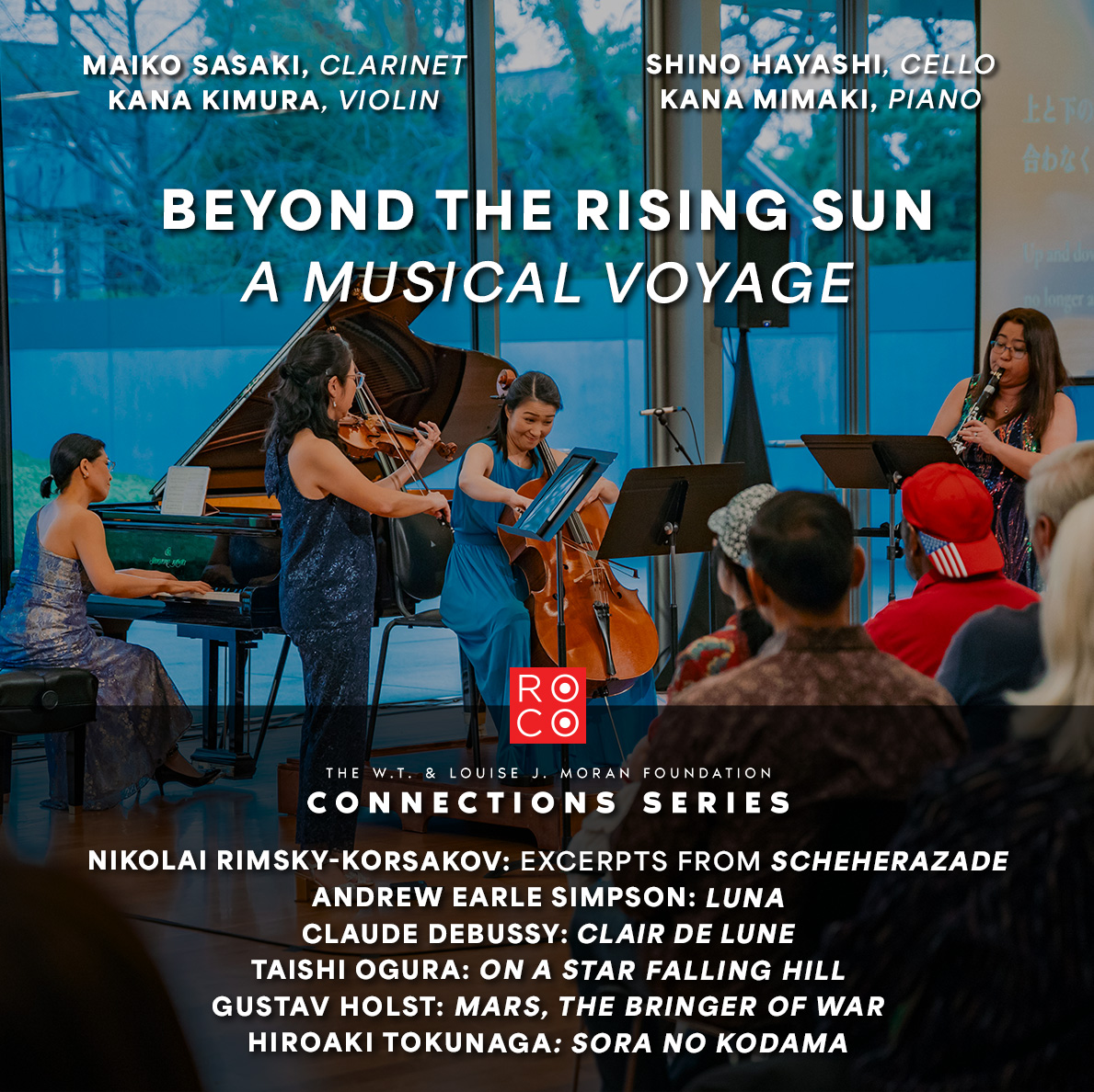 Kana Kimura, Maiko Sasaki, Kana Mimaki, and Shino Hayashi performing at Asia Society Texas Center